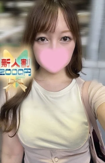 もも
