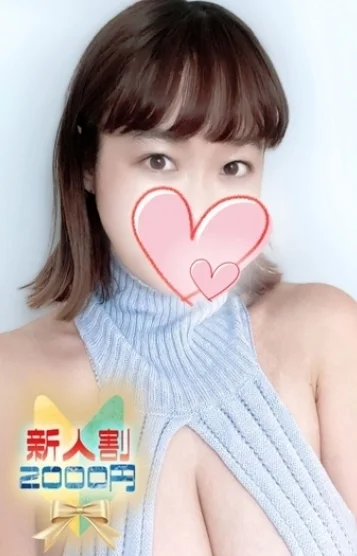 ましろ