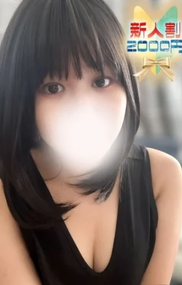 アナ