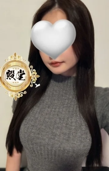 えりか