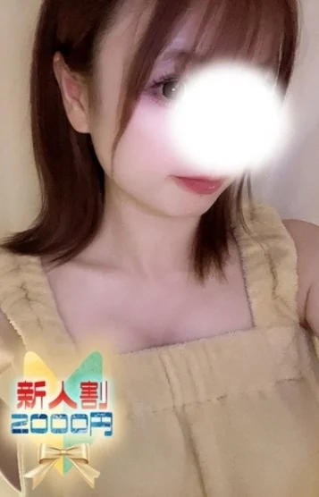 みこ