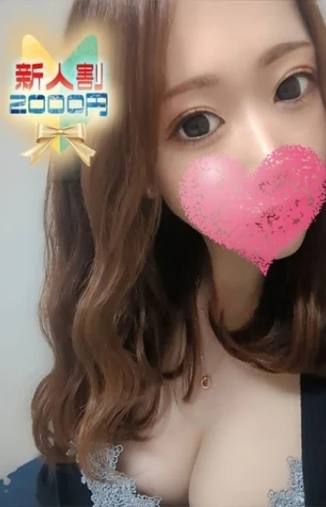 凛
