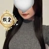 えりか