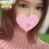 れな