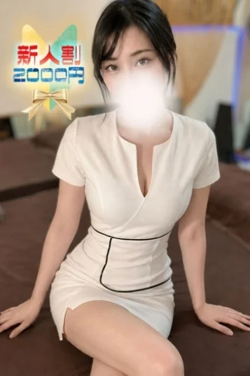 あゆみ