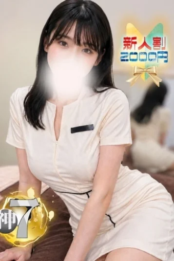 むぎ