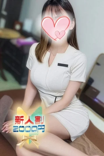 かりん