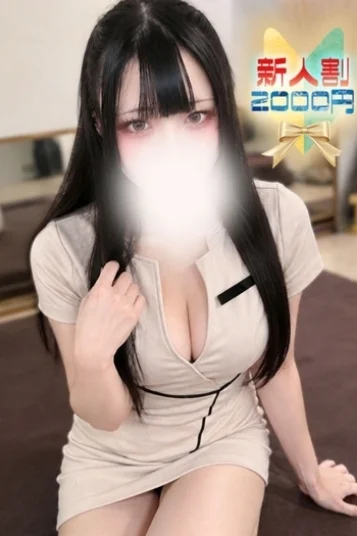 とあ