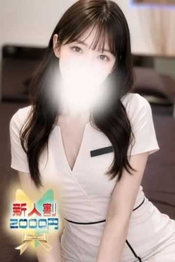 もも