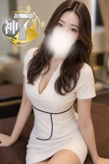 れの