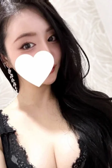 せり香