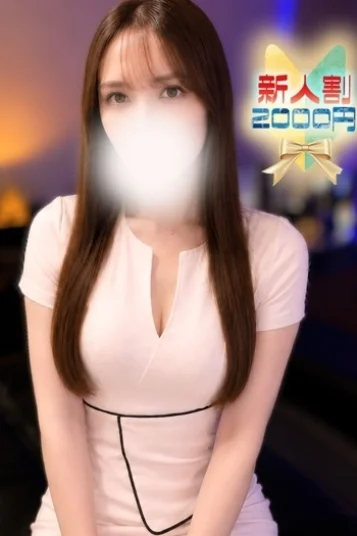 あいり
