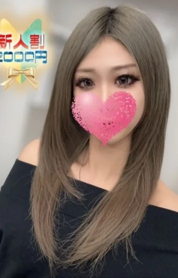 れい