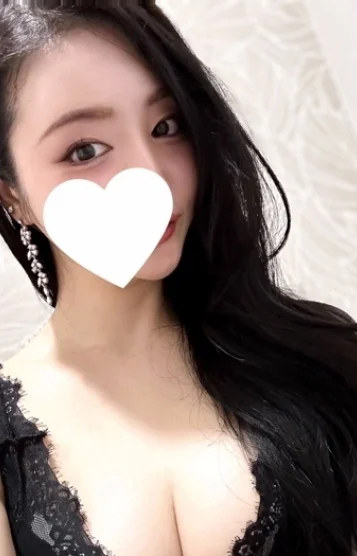 せり香