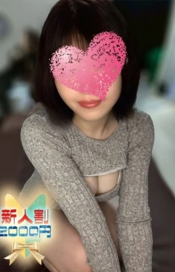 そのか