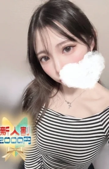 なつめ