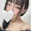 さりな