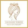 SAUDAGE TOKYOサウダージ東京 ルーム麻布十番