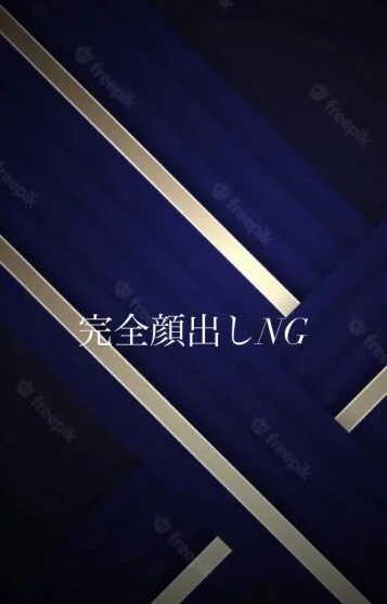 あさひ