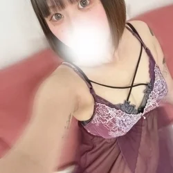 うた