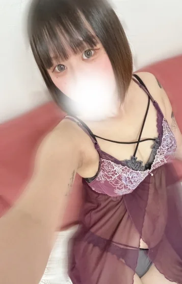 うた