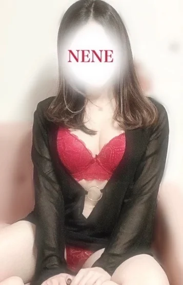 ねね