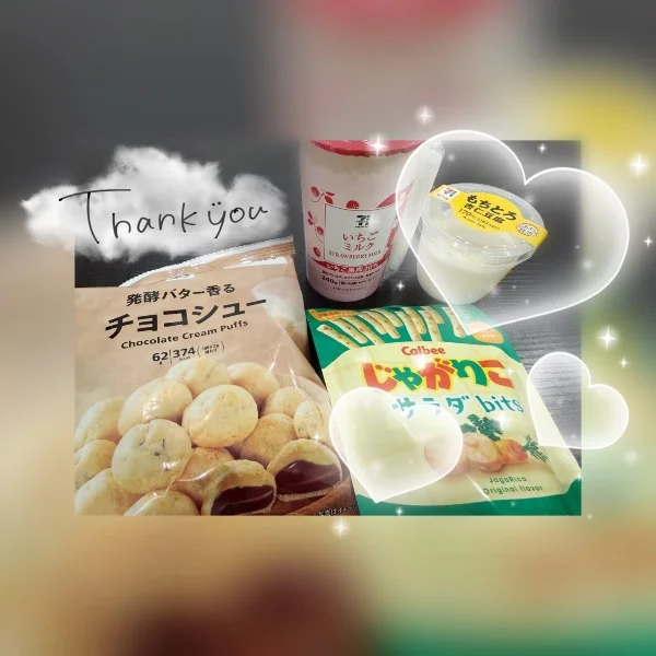𝟓月𝟐𝟔、𝟐𝟕日 のありがとう🐈‍⬛
