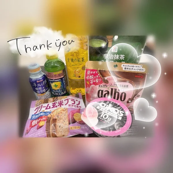 𝟓月𝟐𝟎日(水) のありがとう🐈‍⬛