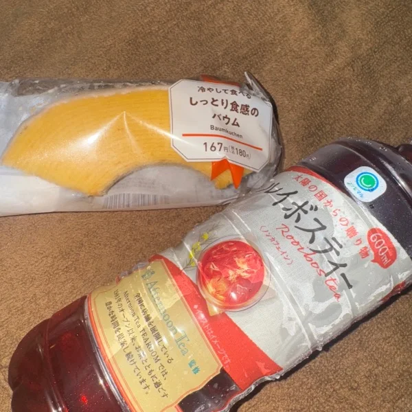ラスト😭