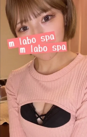 二宮きい