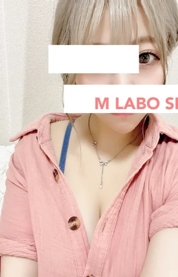 月島ゆら