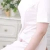 北条 寧々