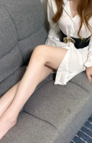るな