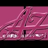 姫路メンズエステＡＺ(アズ)