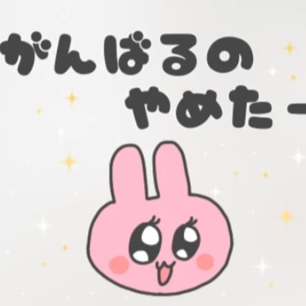 🌸🌸47