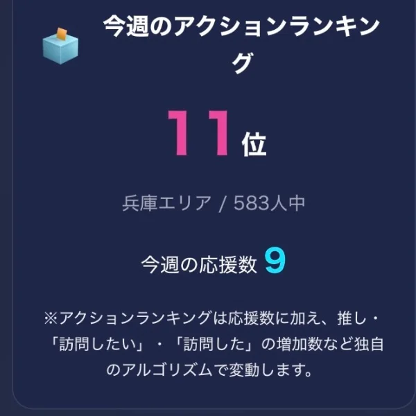 🌸🌸51