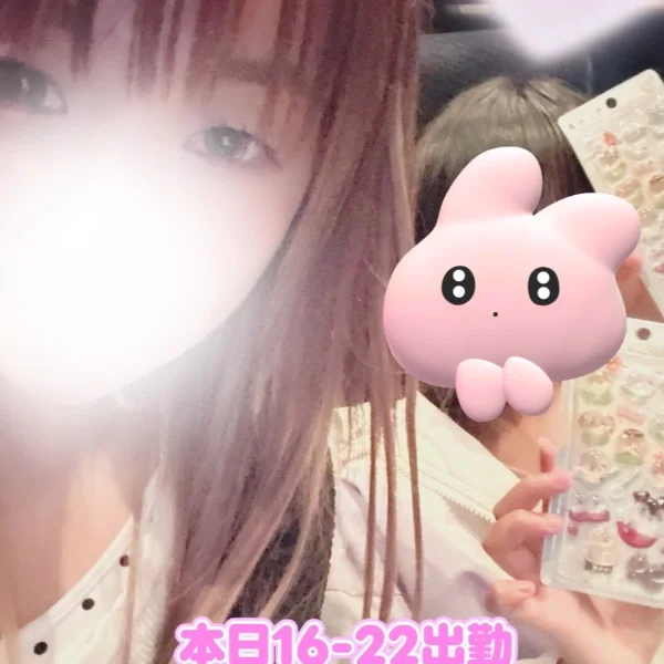 本日16-22出勤⛑️