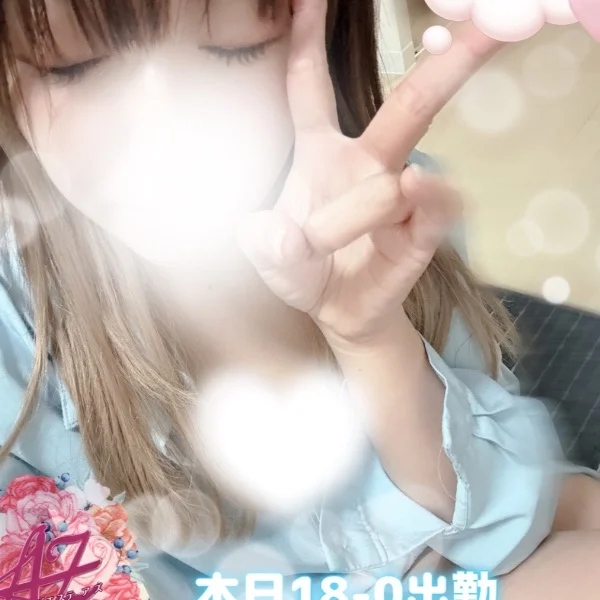 本日18-0出勤⛑️