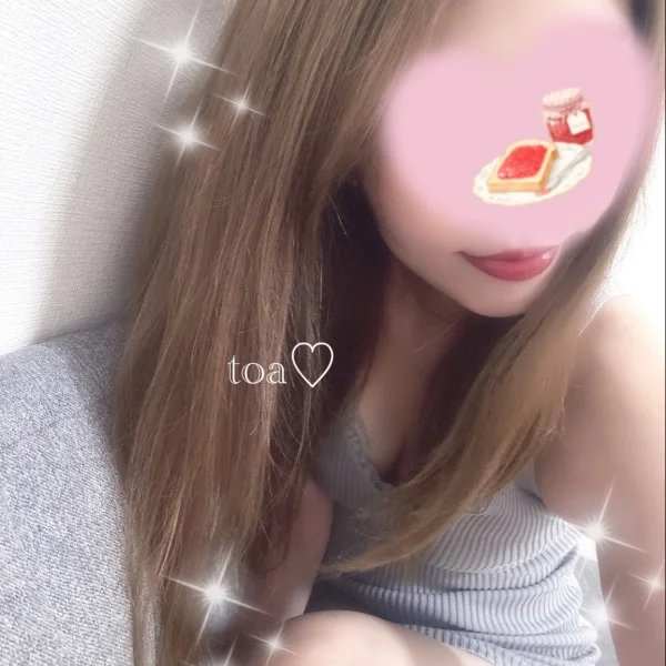8/17💌お礼♡