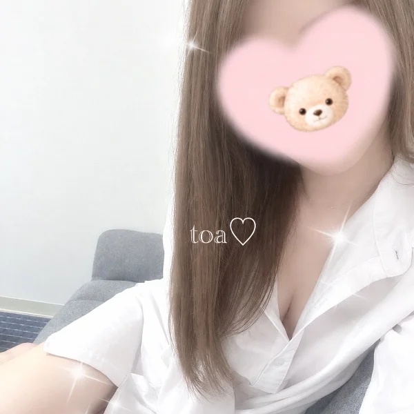9/15💌お礼♡