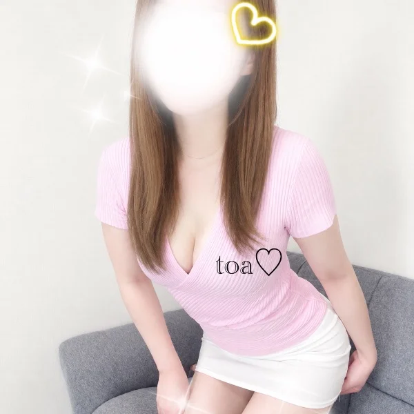 明日✨