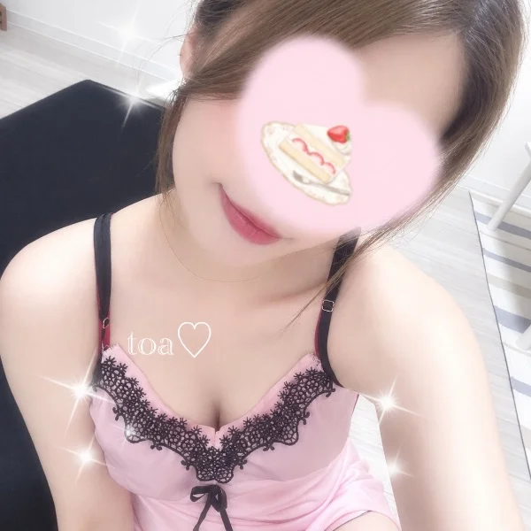 スケジュール🗓️