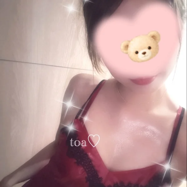 スケジュール🗓️