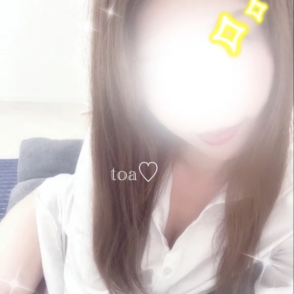 9/7💌お礼♡