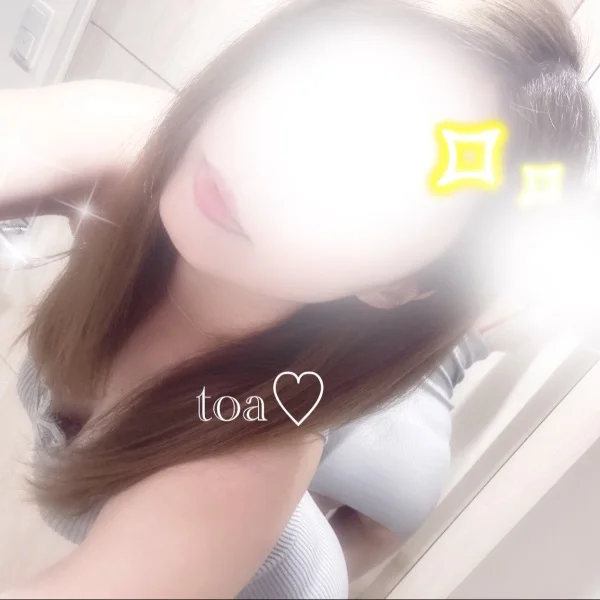 出勤日🗓️