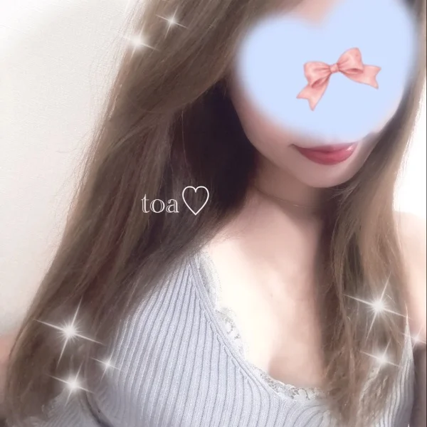 8/8💌お礼♡
