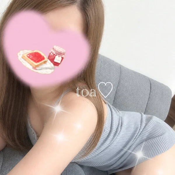 明日🛋️
