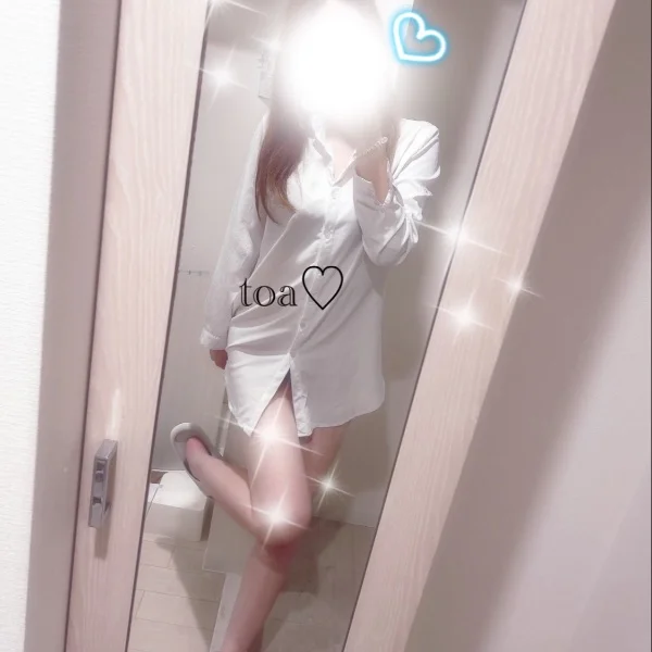 9/1💌お礼♡