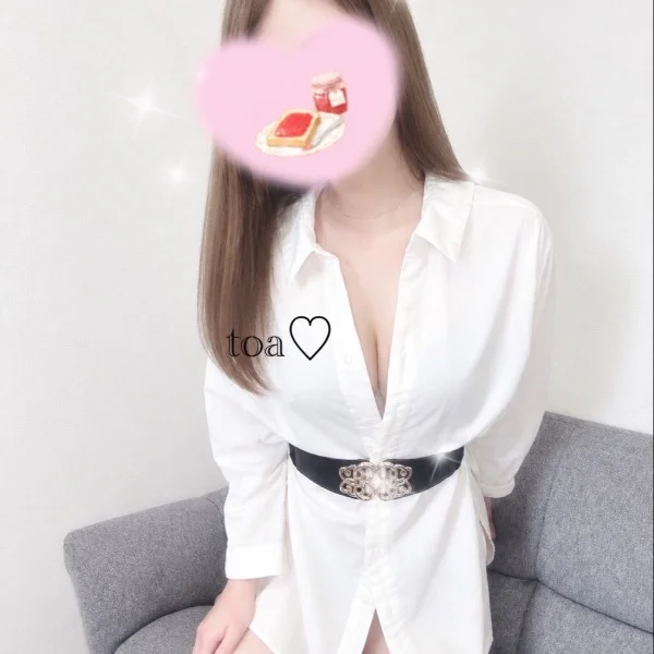 9/17💌お礼♡