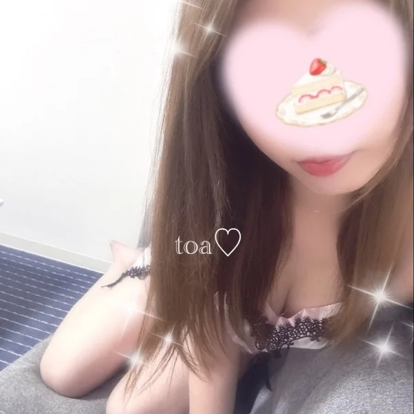 6/22💌お礼♡